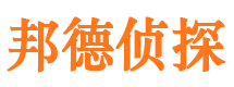 上蔡外遇调查取证